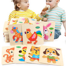 Деревянная головоломка, развивающая Детская обучающая игрушка, Детские Ранние развивающие игрушки Монтессори, Обучающие забавные карты в подарок 2024 - купить недорого