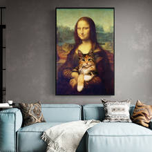 Мона Лиза держит кота Забавный художественный холст настенные картины художественные плакаты и принты да Винчи знаменитые художественные картины куадро 2024 - купить недорого