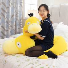 30cm-100cm Japanese Anime Duck Plush Toys Soft Stuffed Cartoon Animals Duck Doll Birthday Christmas Gifts For Children Girls 2024 - buy cheap