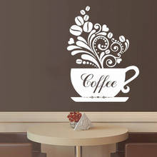 Hot Coffee Wall Sticker Pvc Wall Stickers Wall Art Wall Paper For Kids Room Living Room Home Decor Decal Mural 2024 - buy cheap
