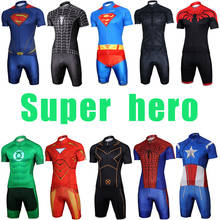 2022 Cycling Clothing Men Super Hero Road Bike Jersey Set Pro Team Maillot Ciclismo Mtb Sport Suit Bicycle Clothes Skinsuit Wear 2024 - buy cheap