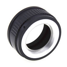 Camera Lens Adapter Screw Mount Lens Lens Adapters For Nikon Z Mount Cameras Z6 Z7​ Manual Exposure Camera Accessories 2024 - buy cheap