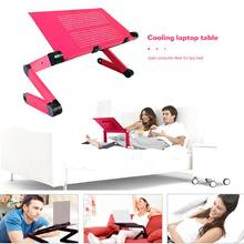 Adjustable Folding Table Portable Aluminum/ABS Cooling Laptop Desk Tray Notebook Stand for Sofa Bed Household Supplies Dropship 2024 - buy cheap