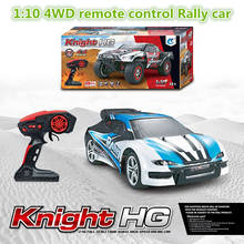 1:10 4WD Remote Control High-Speed Car 30KM/H 2.4G Radio Remote Control Vehicle Toys Rally Car Toy Cars For Children 2024 - buy cheap