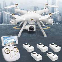 Drone duplo com câmera hd, quadcopter, esc, ângulo amplo, trajetória, voo, sensor de gravidade, surround, voo helicóptero 2024 - compre barato