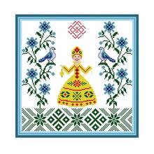 Tela de punto de cruz de princesa de la paz, lienzo estampado con cuentas, bordado de animales DMC, costura hecha a mano, 14ct 11ct 2024 - compra barato