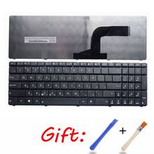 Русская клавиатура для ноутбука Asus K53 X55A X52F X52D X52DR X52DY X52J X52JB X52JR X55 X55C X55U K73B NJ2 RU 2024 - купить недорого