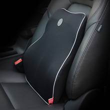 Cojín de apoyo Lumbar para asiento de coche, almohada de algodón con memoria para respaldo de silla de cintura, extraíble y lavable 2024 - compra barato
