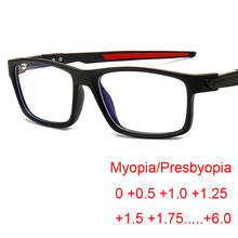Óculos de ampliação para presbiopia masculino, óculos anti raios azuis quadrados para presbiopia, óculos com prescrição para homens de 0 a + 6.0 2024 - compre barato