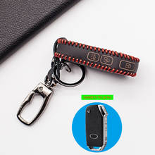 Carrying 100% Leather Car Key Case for Kia Cerato Sportage Ceed Sorento K900 Stinger 2017 2018 2019 3 Buttons Folding Fob Jacket 2024 - buy cheap