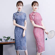 Cheongsam chinês feminino girl girl girl menina comprimento médio cheongsam temperamento qipao fino diário fresco e elegante cheongsam vestido chinês 2024 - compre barato