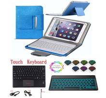 Universal 7 case case caso touchpad led teclado de luz para 7 polegada android tablet pc retroiluminado bluetooth teclado capa 2024 - compre barato