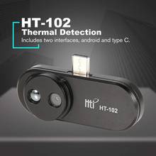 HT-102 imagens de vídeo infravermelhas térmicas do apoio do imager do telefone móvel para o tipo c do andróide detector térmico da temperatura da imagem latente 2024 - compre barato