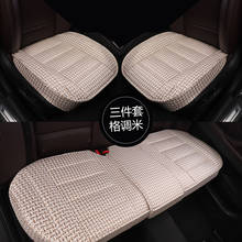 Funda de asiento de coche, cojín de lino Universal transpirable para la mayoría de las cuatro puertas Sedan y SUV, protección de asiento de coche de lujo 2024 - compra barato