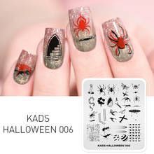 KADS Хэллоуин 006 штамповки для ногтей пластины паук, насекомое шаблон для дизайна ногтей штамповка пластины принтер шаблон штамп трафарет для ногтей 2024 - купить недорого