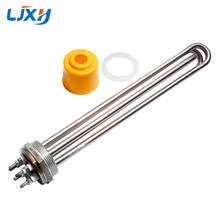 LJXH LJXH DN40 Water Heating Element Incoloy 800 Tube Heater Resistance for Water Tank 9KW/12KW 2024 - buy cheap