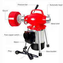 2000W Electric Pipe Dredging Machine Kitchen Toilet Drain Cleaning Machine 45M 220V 2024 - buy cheap
