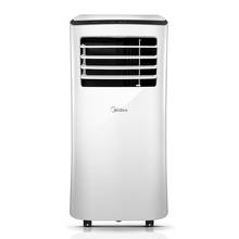 220V Movable Single-cooled Portable Kitchen, Bedroom, Home Free Installation of Air Conditioner Portable Air Conditioner 2024 - buy cheap