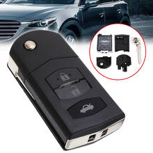 1 шт. 3-кнопочный чехол для дистанционного ключа-брелока, складной чехол-раскладушка для автомобильного ключа без рисунка, чехол для MAZDA 2 3 5 6 RX8 MX5 2024 - купить недорого