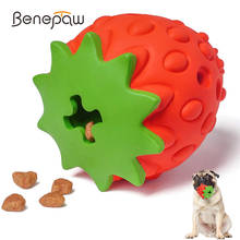 Benepaw Natural Rubber Strawberry Shaped Dog Chew Toys Durable Eco-friendly Food Leaking Puppy Toys For Small Medium Large Dogs 2024 - buy cheap