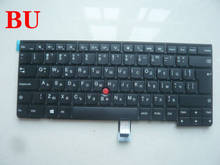 El mejor teclado para LENOVO THINKPAD E431, T440, T450, T460, SWISS/LATIN español/francés/alemán/italiano/japonés 2024 - compra barato