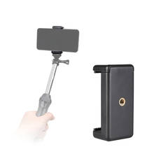 Durable Phone Clip Adapter Universal For Tripod Clamp Bracket Stand Holder Mount 2024 - buy cheap