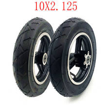 Electric Scooter 10x2.125 Wheel Rim 10 Inch Scooter Wheel Hub Alumnium Alloy Wheel Frame for 10x2.125 Tire Electric Scoote 2024 - buy cheap