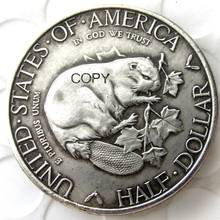 США 1936 Олбани Памятная Половина доллара Посеребренная копия монеты 2024 - купить недорого