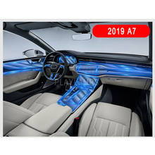 Adesivo Para Audi Promoção transparente TPU Filme adesivos para Audi A7 Center console Acessórios Do Carro 2019 2024 - compre barato