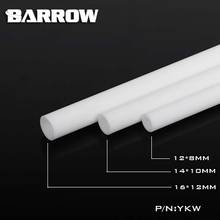 Barrow PC water cooling hard pipe White PMMA Tube Acrylic OD*ID:12mm*8mm/14mm*10mm/16mm*12mm YKW12-8 YKW14-10 YKW16-12 2024 - buy cheap