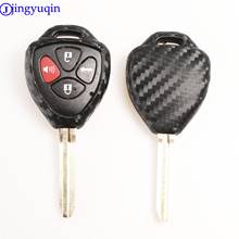 jingyuqin 10p 2/3/4 Remote Carbon Silicone Car Key Case Cover For Toyota Yaris Prado Tarago Camry Corolla Holder Procted 2024 - buy cheap