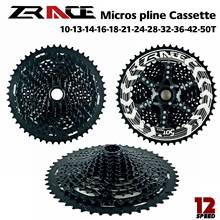 Zrace-catraca alpha preta 12 s para bicicleta, bicicleta mtb, 12 velocidades, freewheel, 10-50t-black, para microestria, freehub, m9100 m8100 m7100 2024 - compre barato