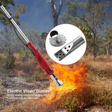 Electric Weeder Grass Burner Carbon Pointer Heat Gun Multi Purpose Garden Grass Trimmer Lawn Mower Weeder Garden Power Tools 2024 - buy cheap