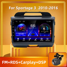 Автомагнитола PEERCE для Kia Sportage 3 SL 2010-2016, автомагнитола на платформе Android 10, мультимедийный видеоплеер с GPS-навигацией, No 2din, 2 din, dvd 2024 - купить недорого