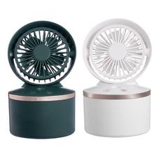 3 Speed Misting Fan with Humidifier Desk Fan 2000mAh USB Rechargeable Air Conditioner Fan for Home Office Room Outdoor 19QE 2024 - buy cheap