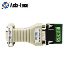 RS232 to RS485 converter RS-232 RS-485 Adapter RS 232 485 female  RS232 RS485 female 2024 - buy cheap