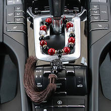 Car accessories Buddha  bead car interior pendant for Land Rover Range Rover/Evoque/Freelander/Discovery 2024 - buy cheap