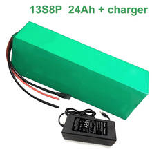 С зарядным устройством 48V 24Ah 13S8P 18650 литий-ионная аккумуляторная батарея для электровелосипеда 300 мм * 130*80 мм 2024 - купить недорого
