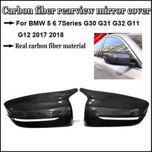 Carbon Fiber Rear View Mirror Cover 1 : 1 Replacement Style For BMW 5 6 7Series G30 G31 G32 G11 G12 2017 2018 Car Styling 2024 - buy cheap