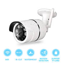 KERUI Wireless 720P 1.0MP HD WiFi IP Outdoor camera Webcam Home Security Camera Surveillance IR Cut 2024 - buy cheap