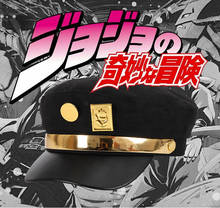 Шляпа Jojo's Bizarre Adventure Hat Jotaro металлический значок солнцезащитный козырек шляпа аниме косплей шляпа 2021 2024 - купить недорого
