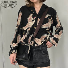 Blusa holgada de gasa de manga larga para mujer, camisa con estampado Vintage, 2021, 30 2024 - compra barato