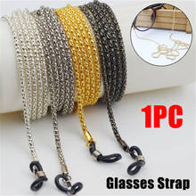 Vintage Glasses Chain Metal Sunglasses Lanyard Necklace Glasses Hanging Neck Chains Multi-Function Eyewear Holder Strap Retainer 2024 - buy cheap