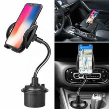 Car Bracket Mobile Phone Accessories flexible car drink cup mount bottle cup holder 2024 - buy cheap