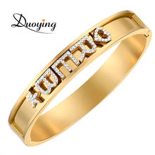 Duoying 316L Stainless DIY Slider Charms Bangles Custom Name Bracelets Bangle Zirconia Letters Bangles Personalized Bangles 2024 - buy cheap