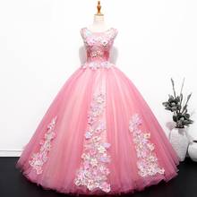 Vestido Formal De lujo para quinceañeras, novedad De 2021, para fiesta De graduación, dulce, para quinceañeras, 15 Anos 2024 - compra barato