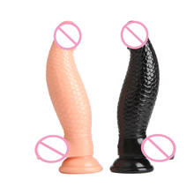 Cp2d flish escala realista vibrador macio não silicone enorme pênis grande com ventosa sexo brinquedos para mulher feminino masturbação ferramentas 2024 - compre barato