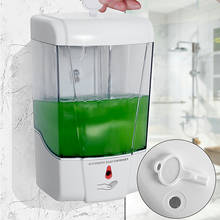 Dispensador automático de jabón líquido con Sensor táctil, contenedor de plástico para lavado de manos, detergente, champú 2024 - compra barato