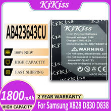 1800mAh battery AB423643CU (AB423643CC AB423643CE) for samsung X828 D830 D838 E840 F589 F639 U100 U308 U600 X820+Tracking Number 2024 - buy cheap