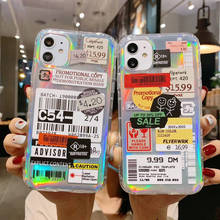 INS милый чехол для телефона с лазерной картой и бумажной этикеткой для iPhone 11 Pro X XS Max XR 7 8 Plus, бирки, код штрих-кода, мягкий силиконовый чехол 2024 - купить недорого